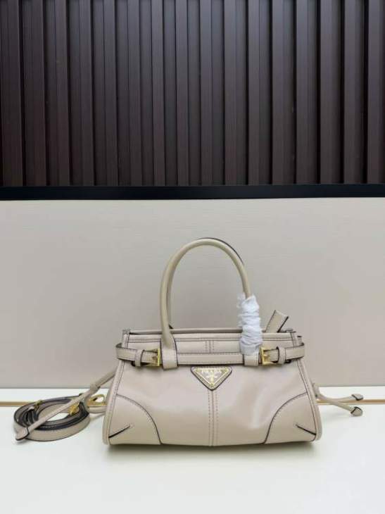 Picture of Prada Handbags _SKUfw240695394fw